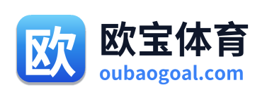 欧宝体育